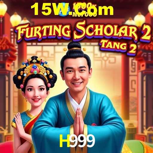 Seasonal Promotions H999